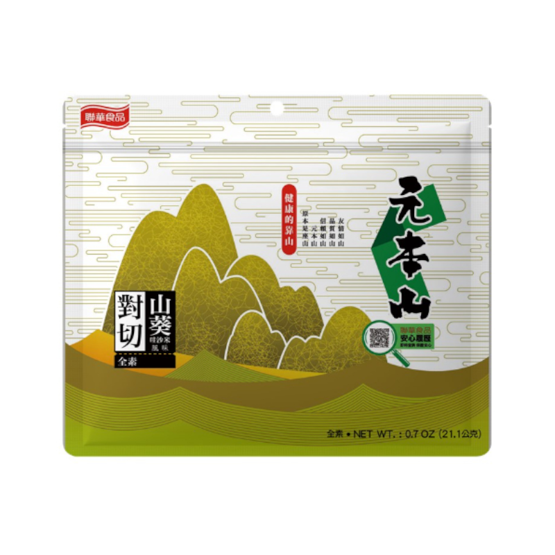 元本山山葵風味對切海苔, , large